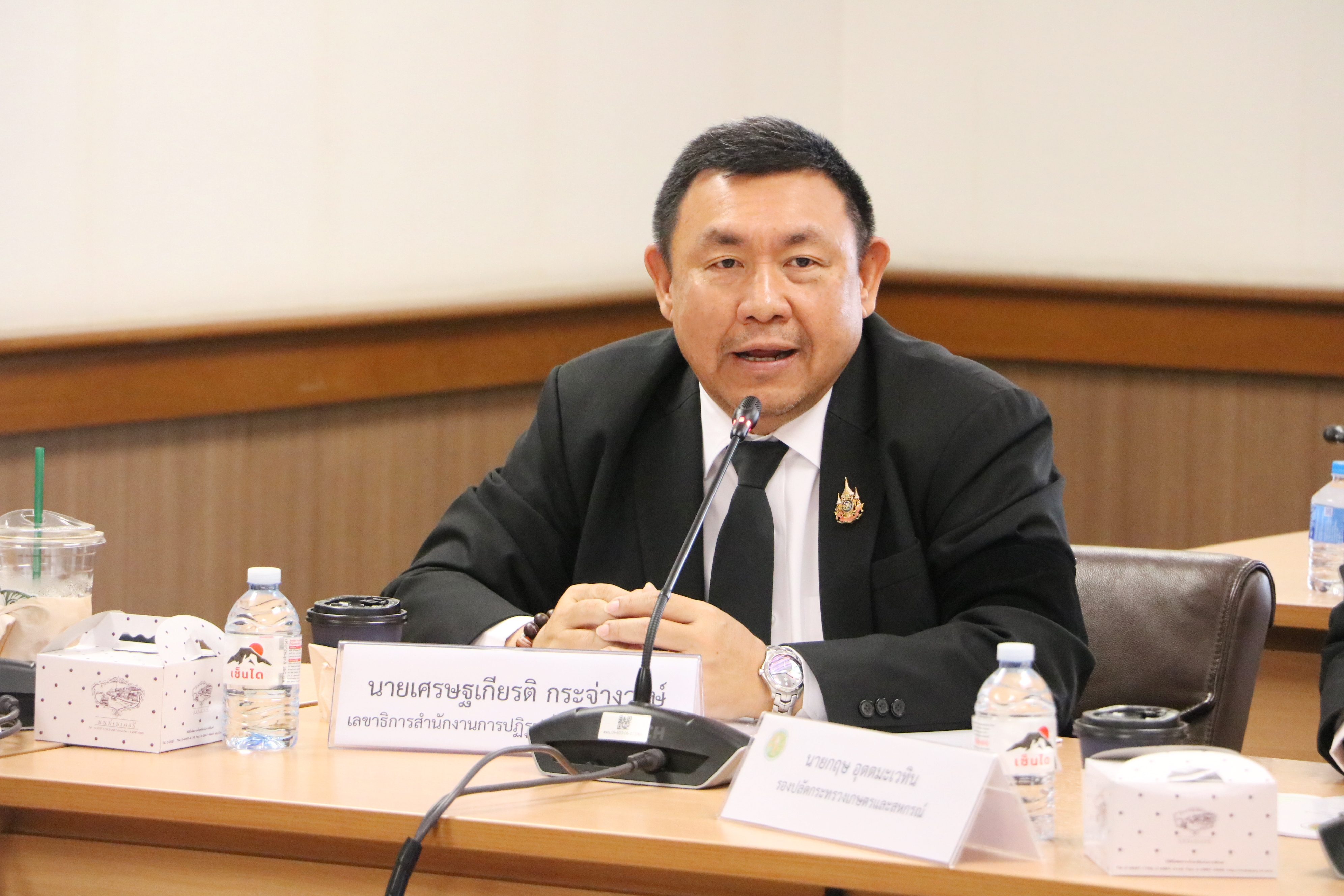 title - ส.ป.ก. ร่วมประชุม อกก. แก้ไขปัญหาผลกระทบจากโครงการพัฒนาของรัฐและปัญหาที่ดินที่เกี่ยวข้องกับกระทรวงเกษตรและสหกรณ์ 